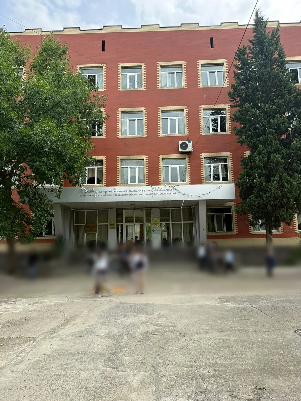 Gardabani, School Nº 3: the school building